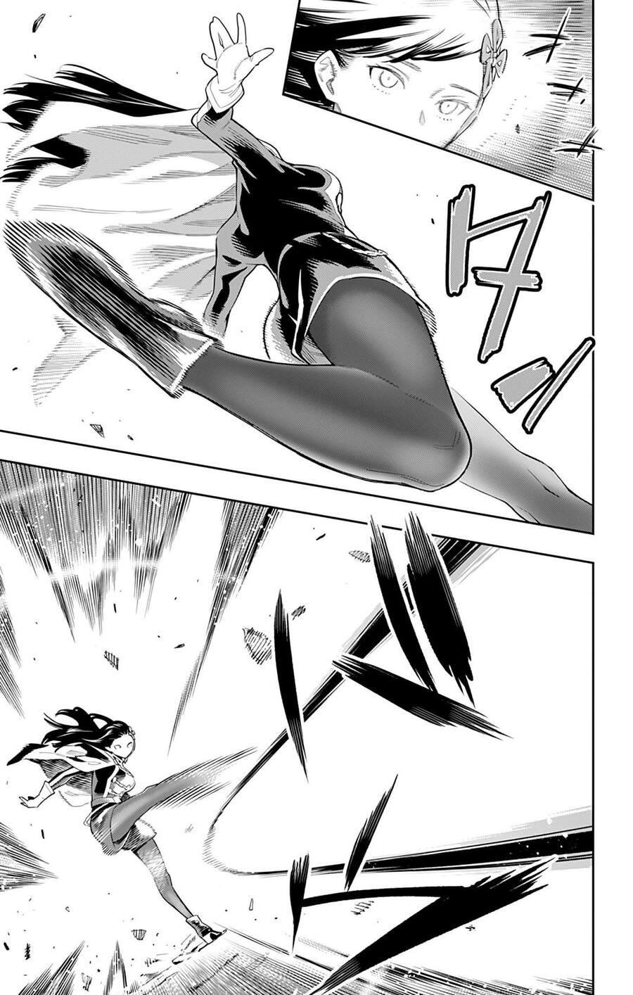 Demon Slave Chap 48 - Next Chap 47