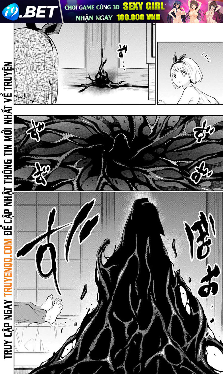 Demon Slave Chap 49 - Next Chap 48