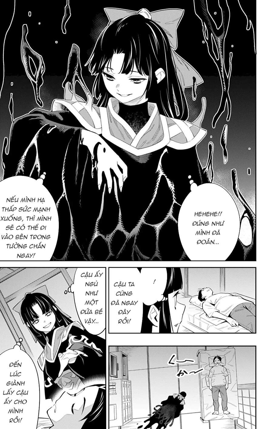 Demon Slave Chap 49 - Next Chap 48