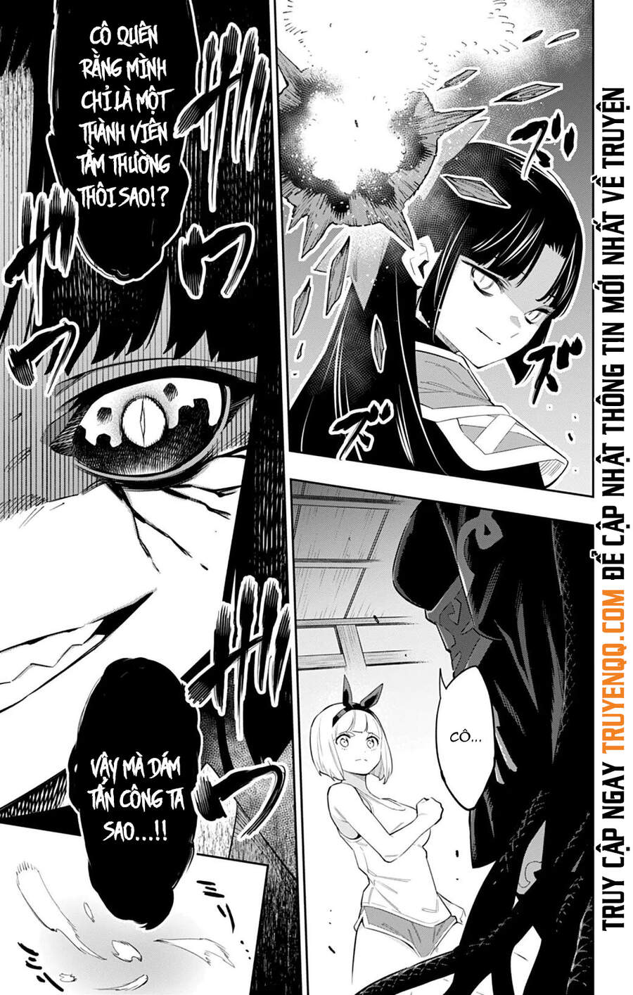 Demon Slave Chap 49 - Next Chap 48