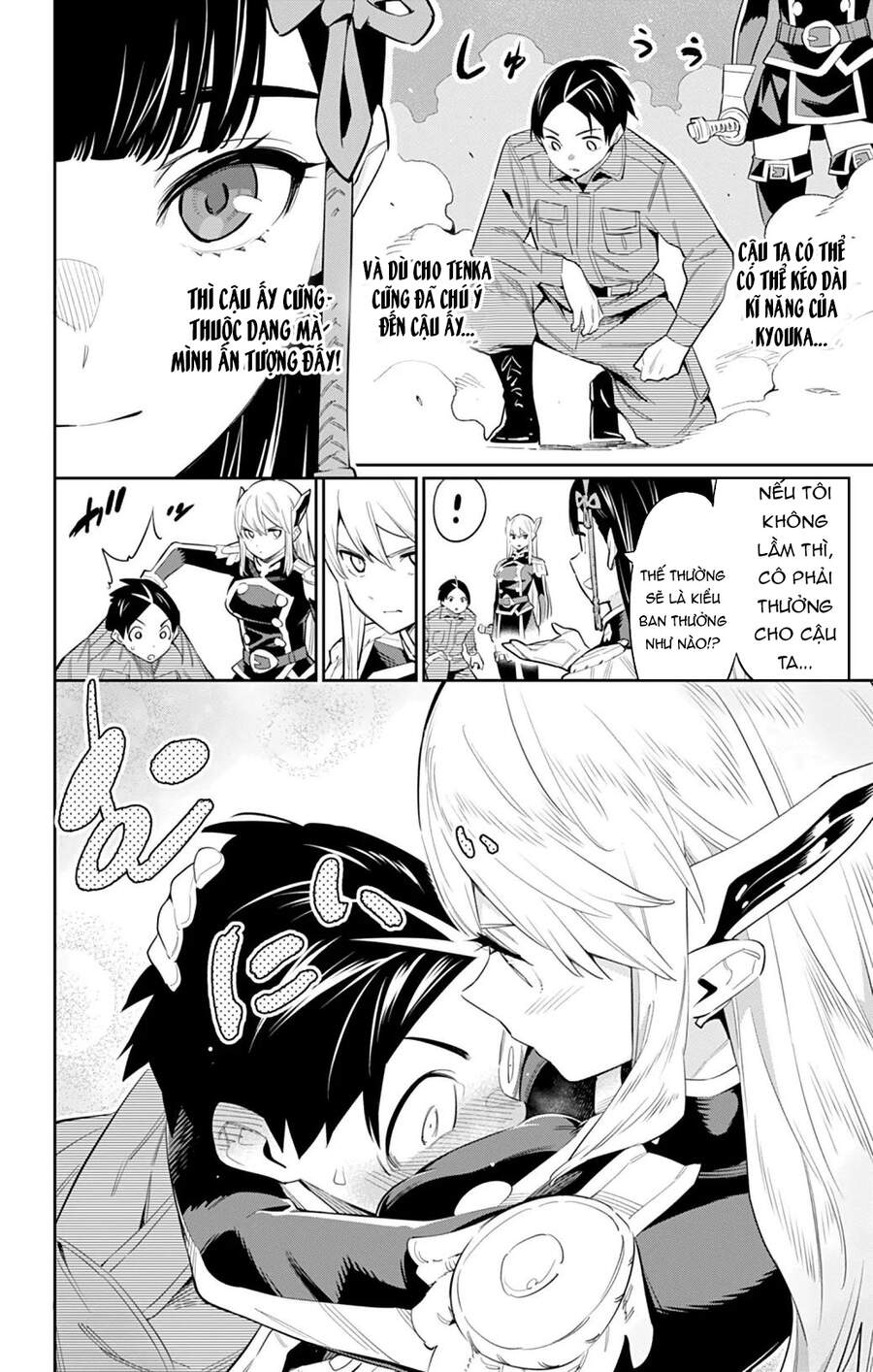 Demon Slave Chap 49 - Next Chap 48