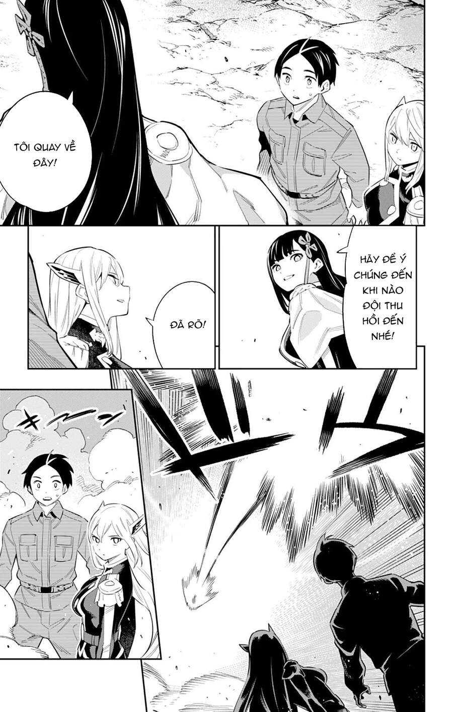 Demon Slave Chap 49 - Next Chap 48