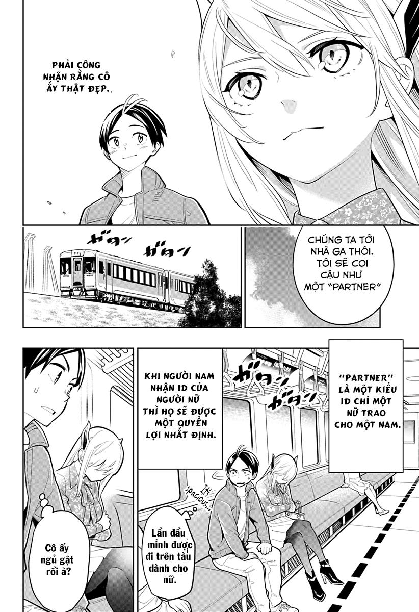 Demon Slave Chap 5 - Next Chap 4