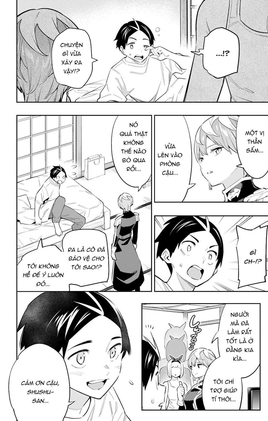 Demon Slave Chap 50 - Next Chap 49