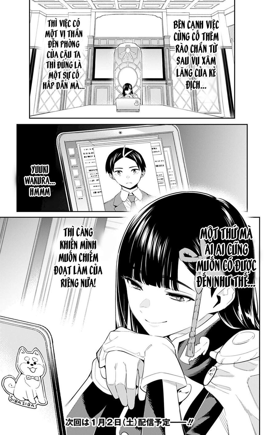 Demon Slave Chap 50 - Next Chap 49