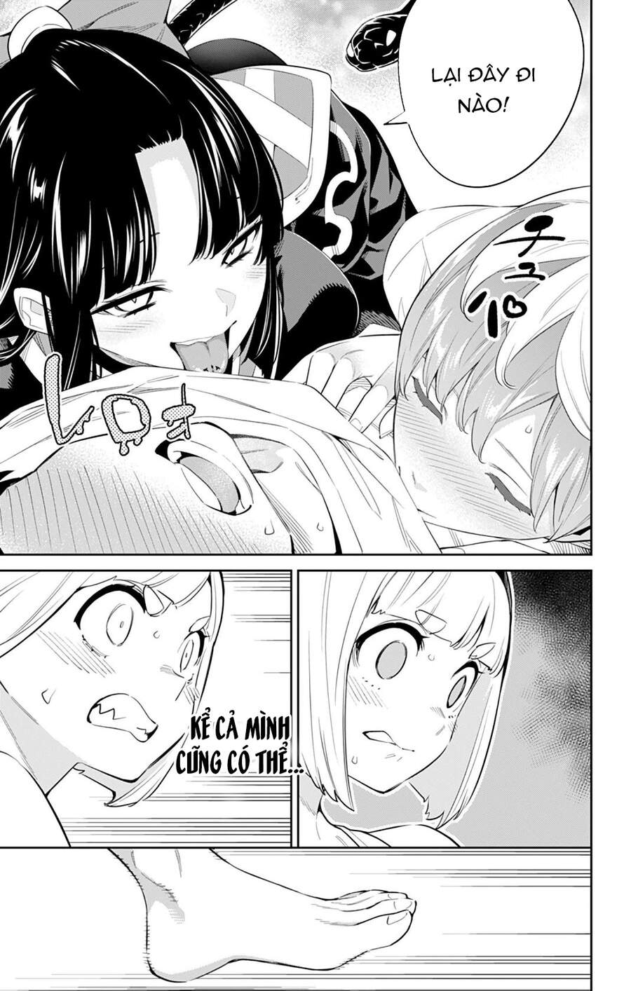 Demon Slave Chap 50 - Next Chap 49