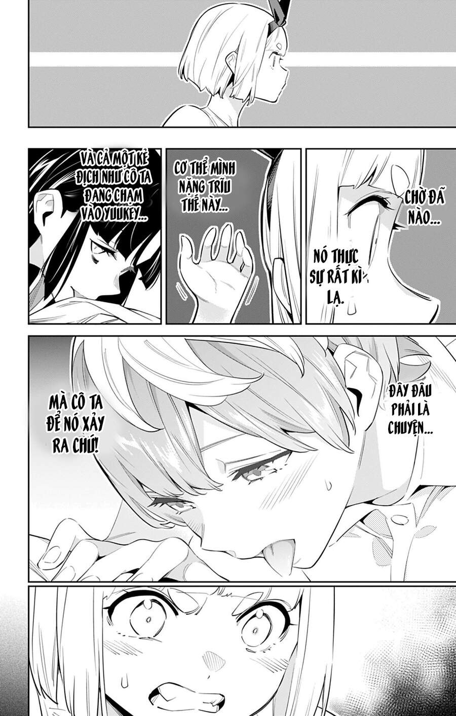 Demon Slave Chap 50 - Next Chap 49