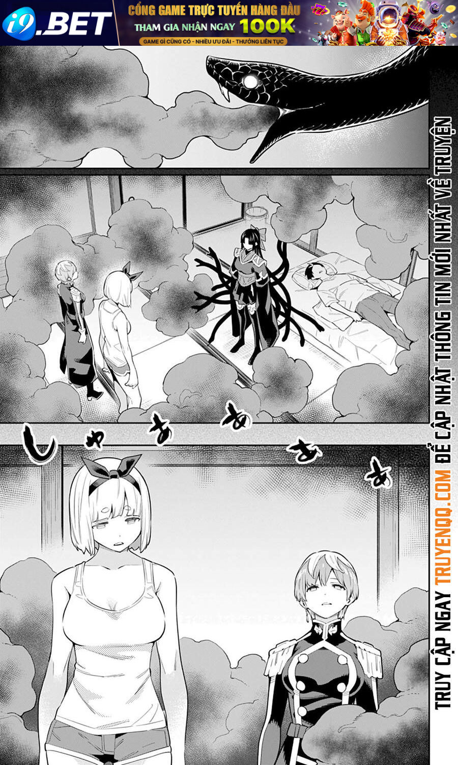 Demon Slave Chap 50 - Next Chap 49