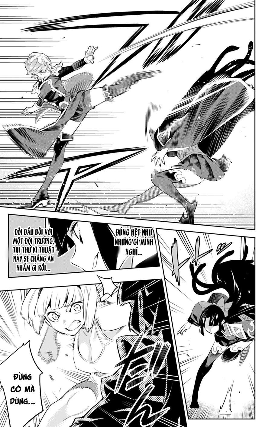 Demon Slave Chap 50 - Next Chap 49