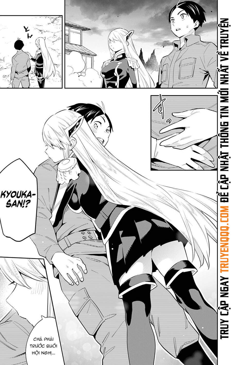 Demon Slave Chap 51 - Next Chap 50