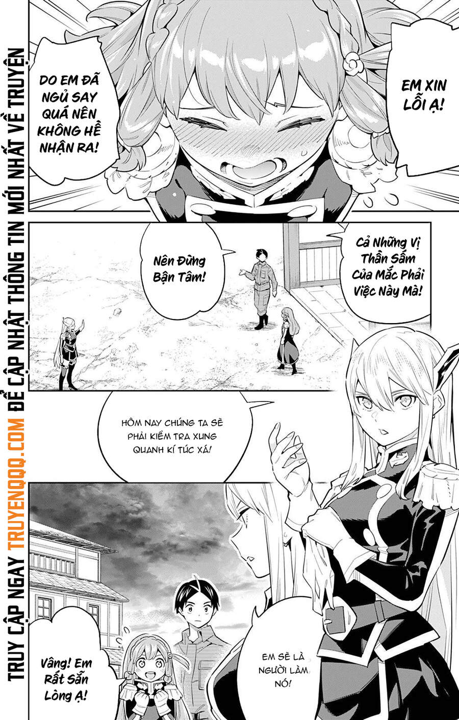 Demon Slave Chap 51 - Next Chap 50
