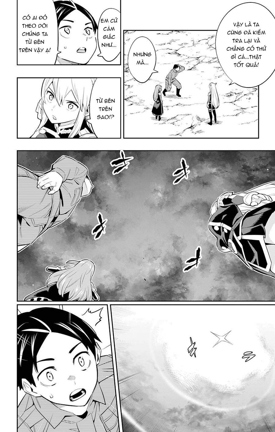 Demon Slave Chap 51 - Next Chap 50