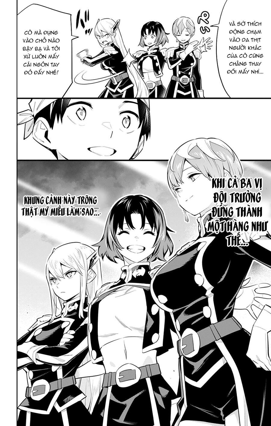 Demon Slave Chap 52 - Next Chap 51