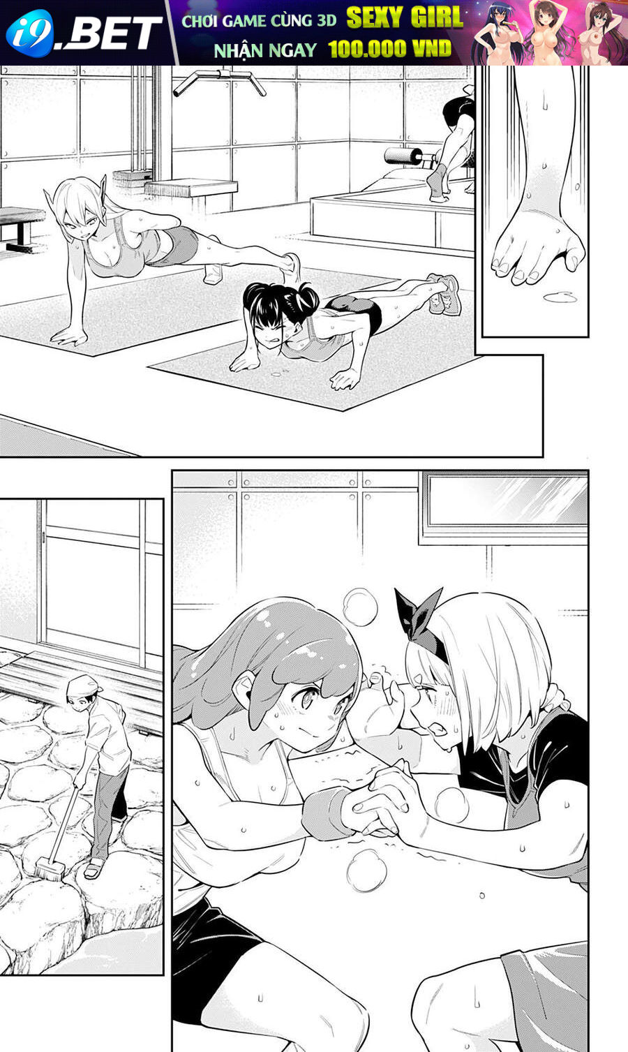 Demon Slave Chap 52 - Next Chap 51