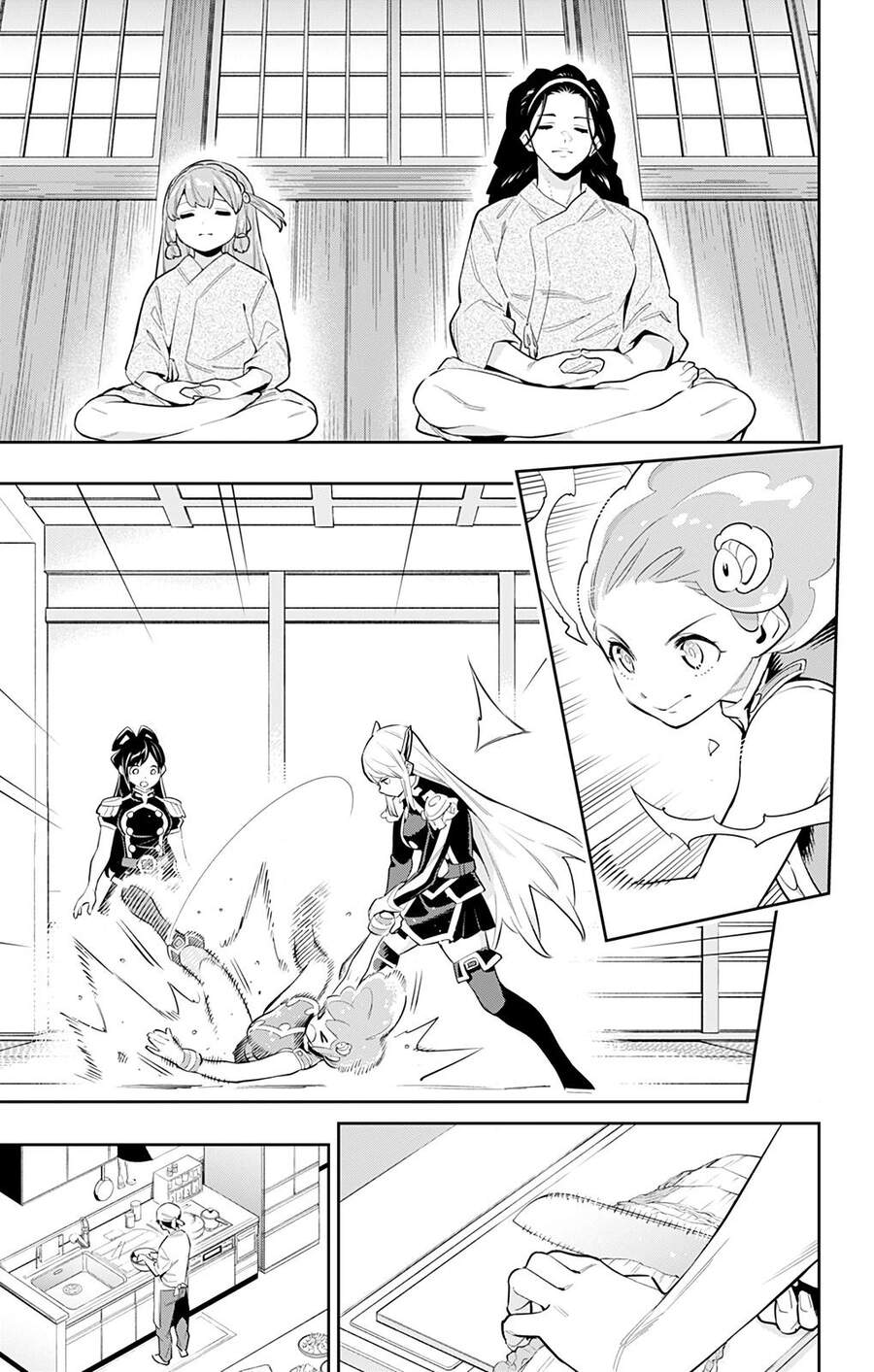 Demon Slave Chap 52 - Next Chap 51