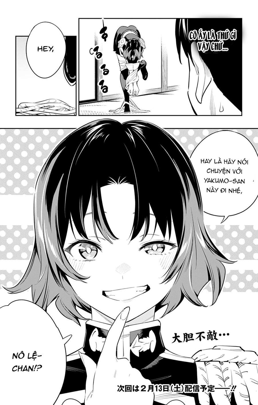 Demon Slave Chap 52 - Next Chap 51