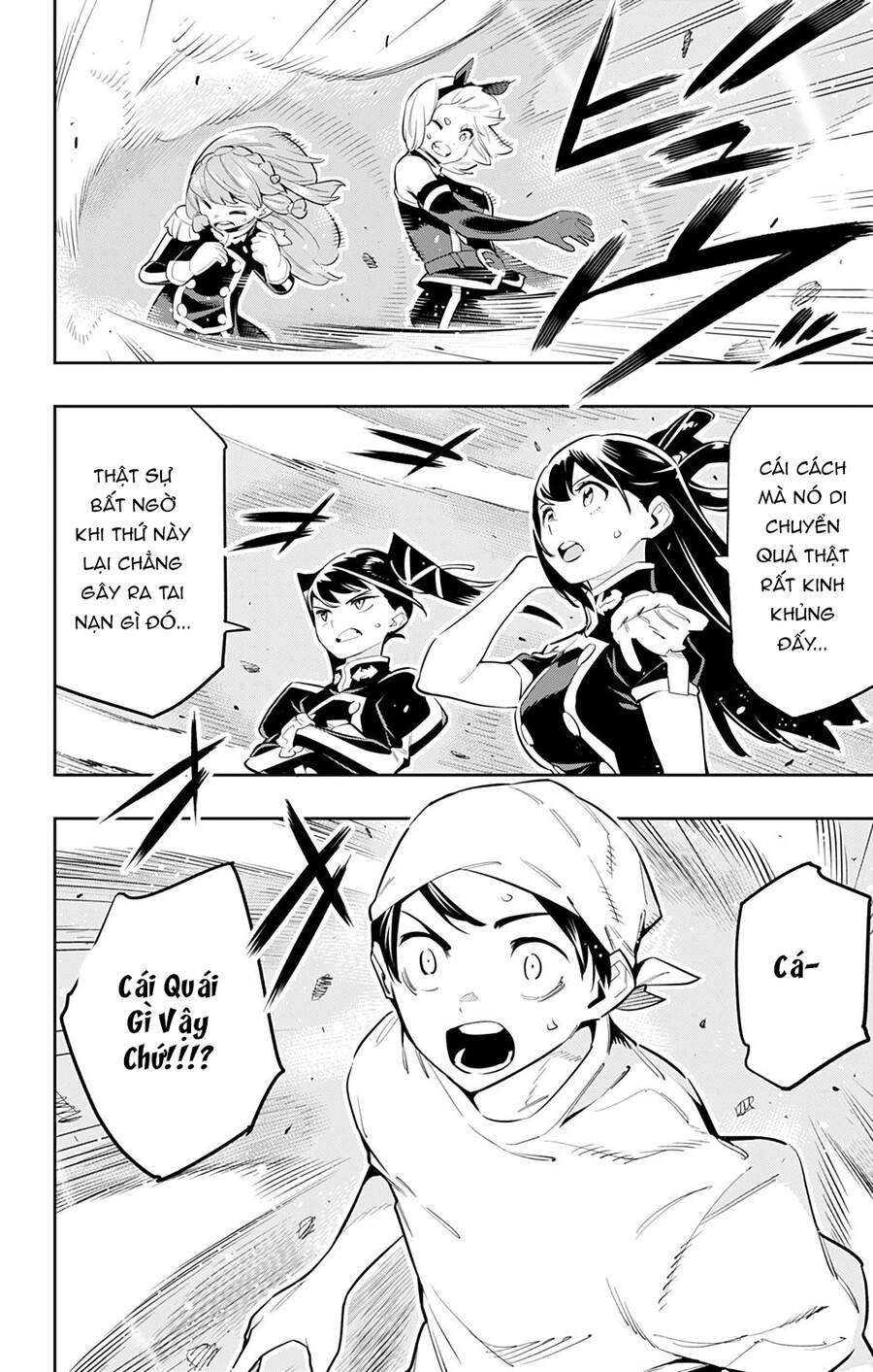 Demon Slave Chap 52 - Next Chap 51