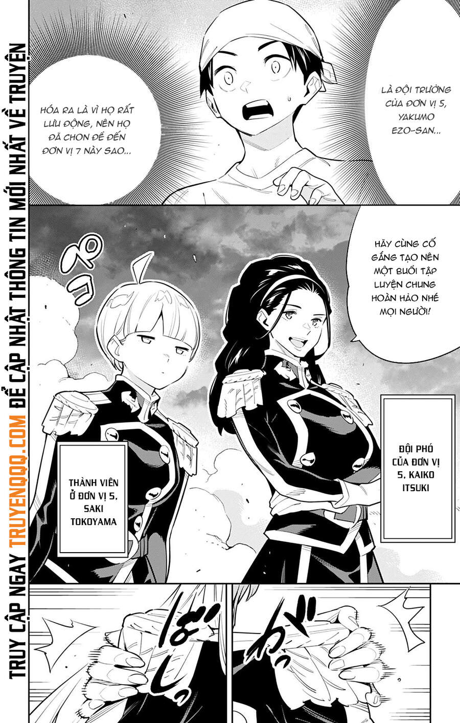 Demon Slave Chap 52 - Next Chap 51