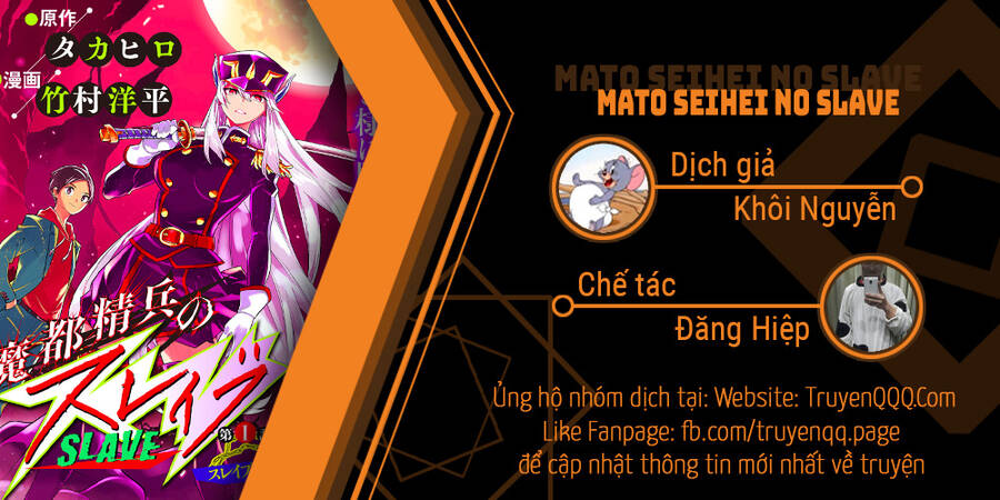 Demon Slave Chap 53 - Next Chap 52