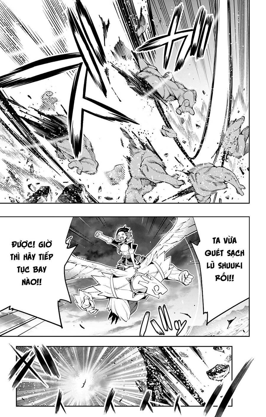 Demon Slave Chap 53 - Next Chap 52