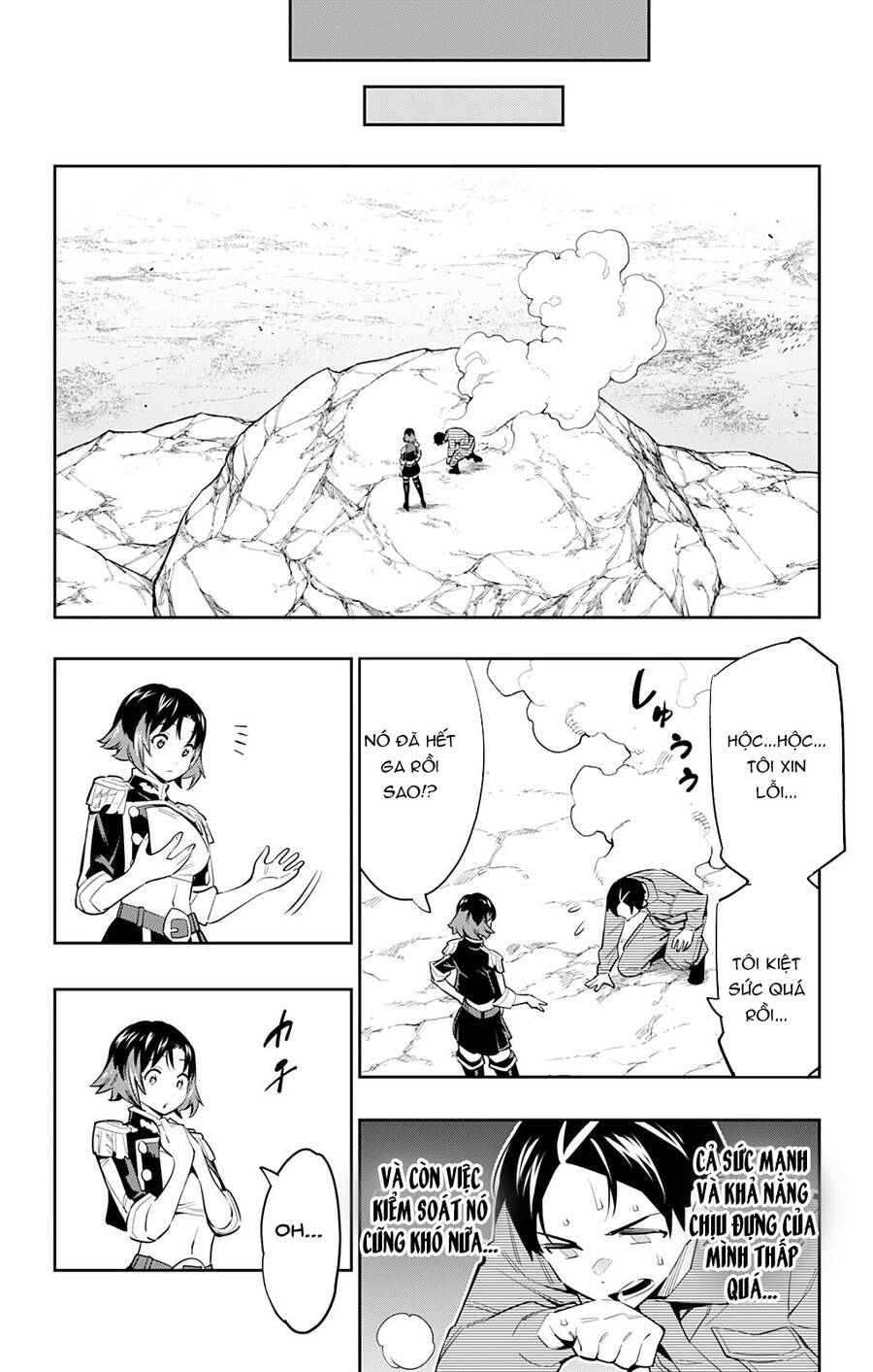 Demon Slave Chap 53 - Next Chap 52