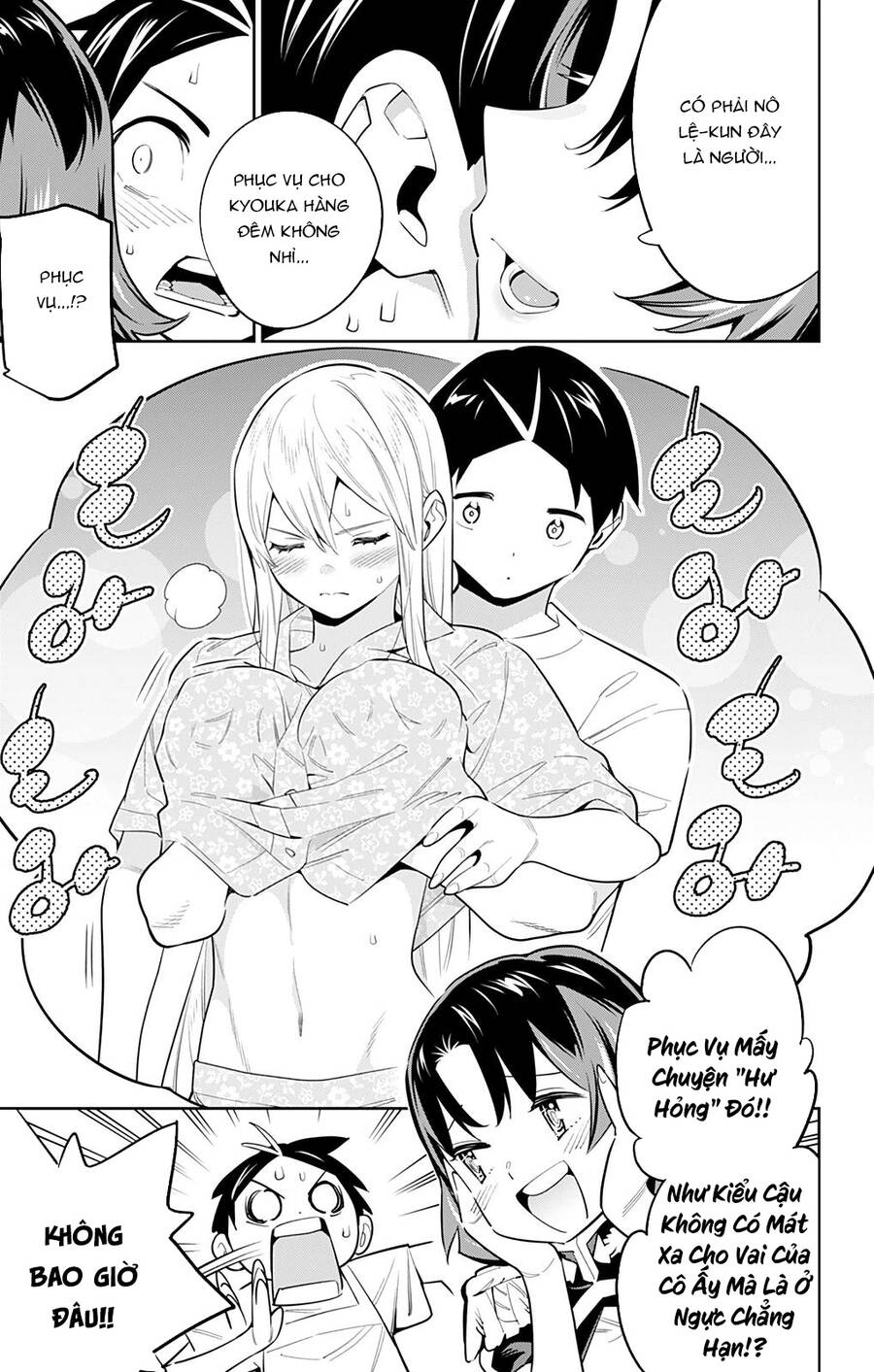 Demon Slave Chap 53 - Next Chap 52