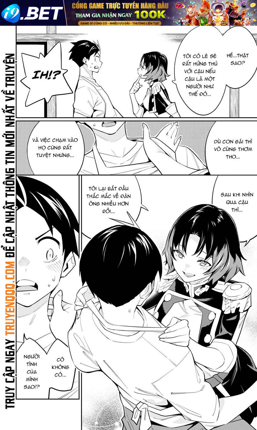 Demon Slave Chap 53 - Next Chap 52