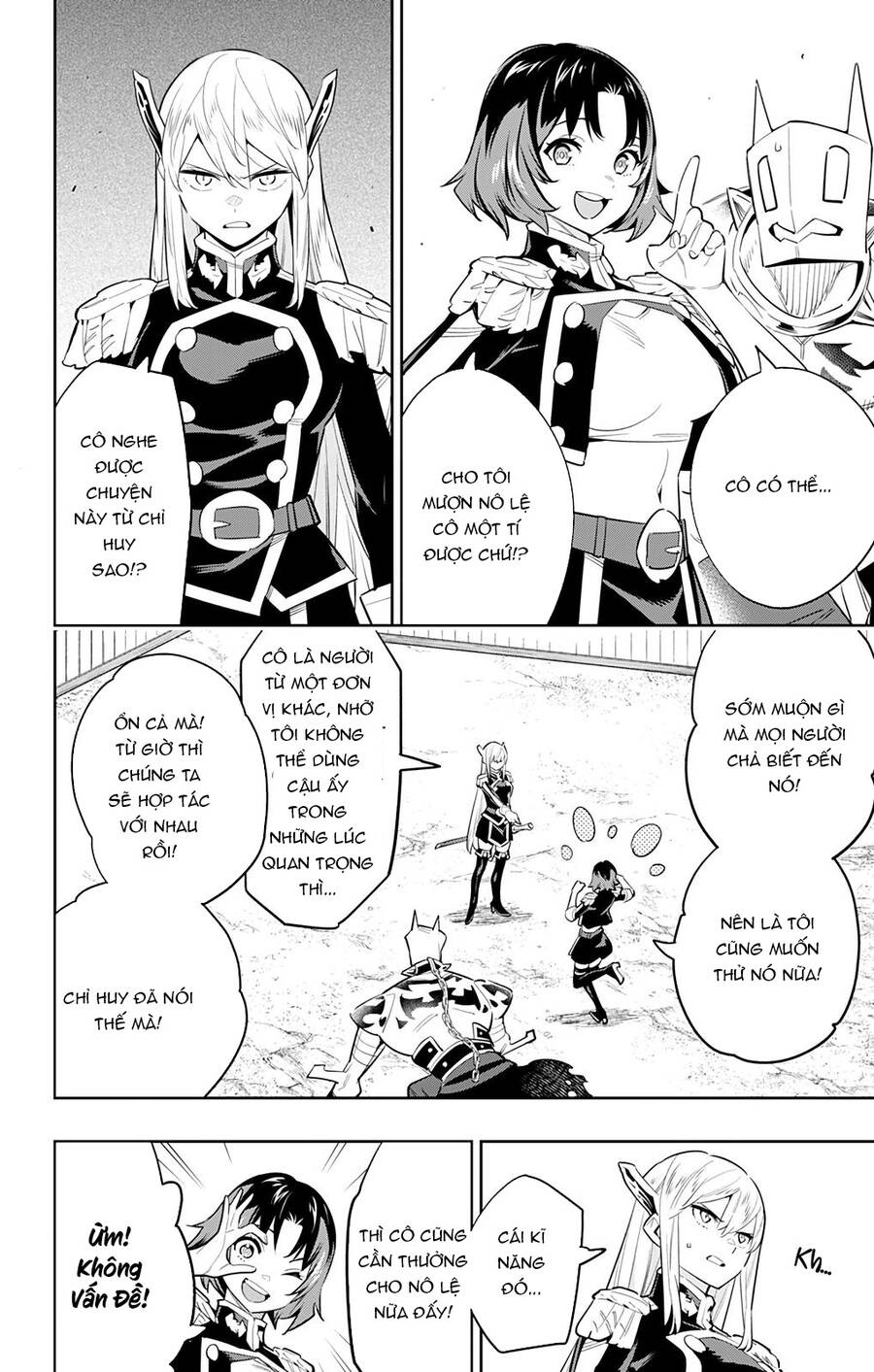 Demon Slave Chap 53 - Next Chap 52