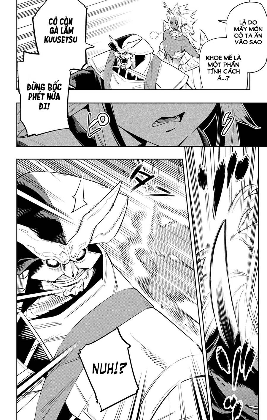 Demon Slave Chap 54 - Next Chap 53