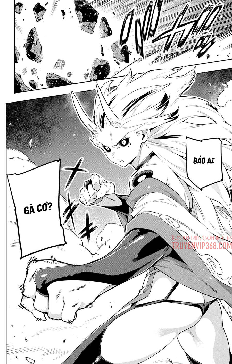 Demon Slave Chap 54 - Next Chap 53