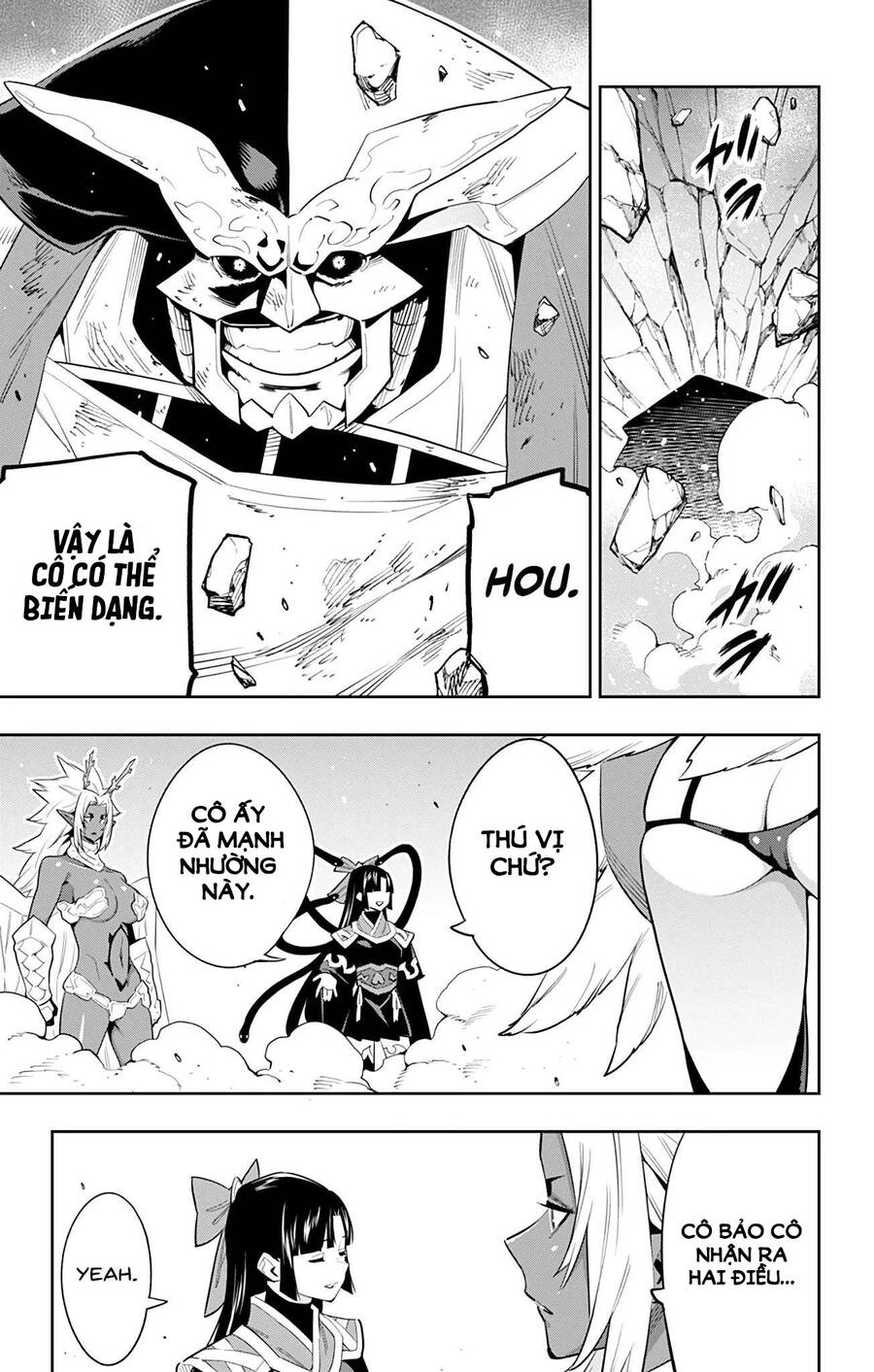 Demon Slave Chap 54 - Next Chap 53