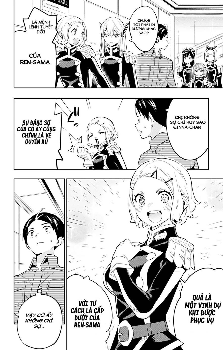 Demon Slave Chap 55 - Next Chap 54