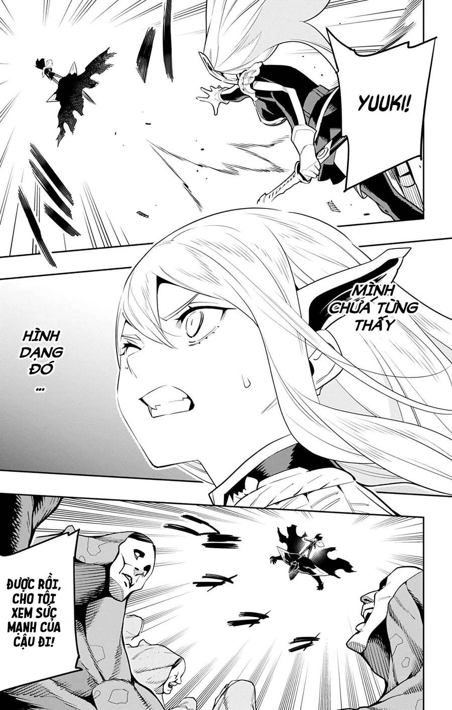 Demon Slave Chap 55 - Next Chap 54