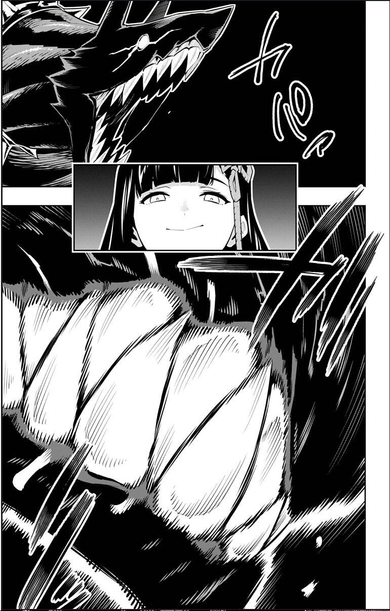 Demon Slave Chap 55 - Next Chap 54