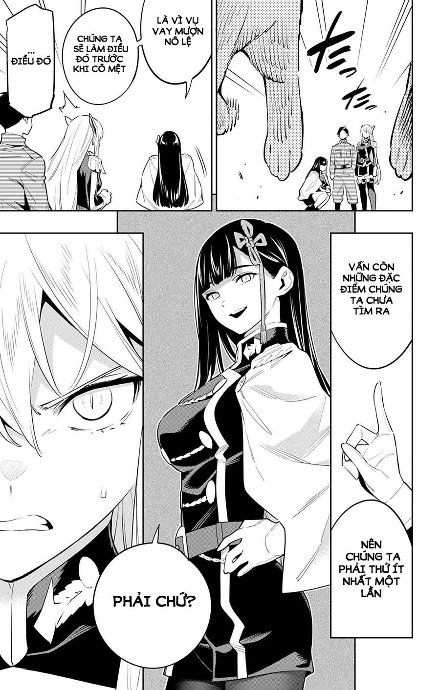 Demon Slave Chap 55 - Next Chap 54