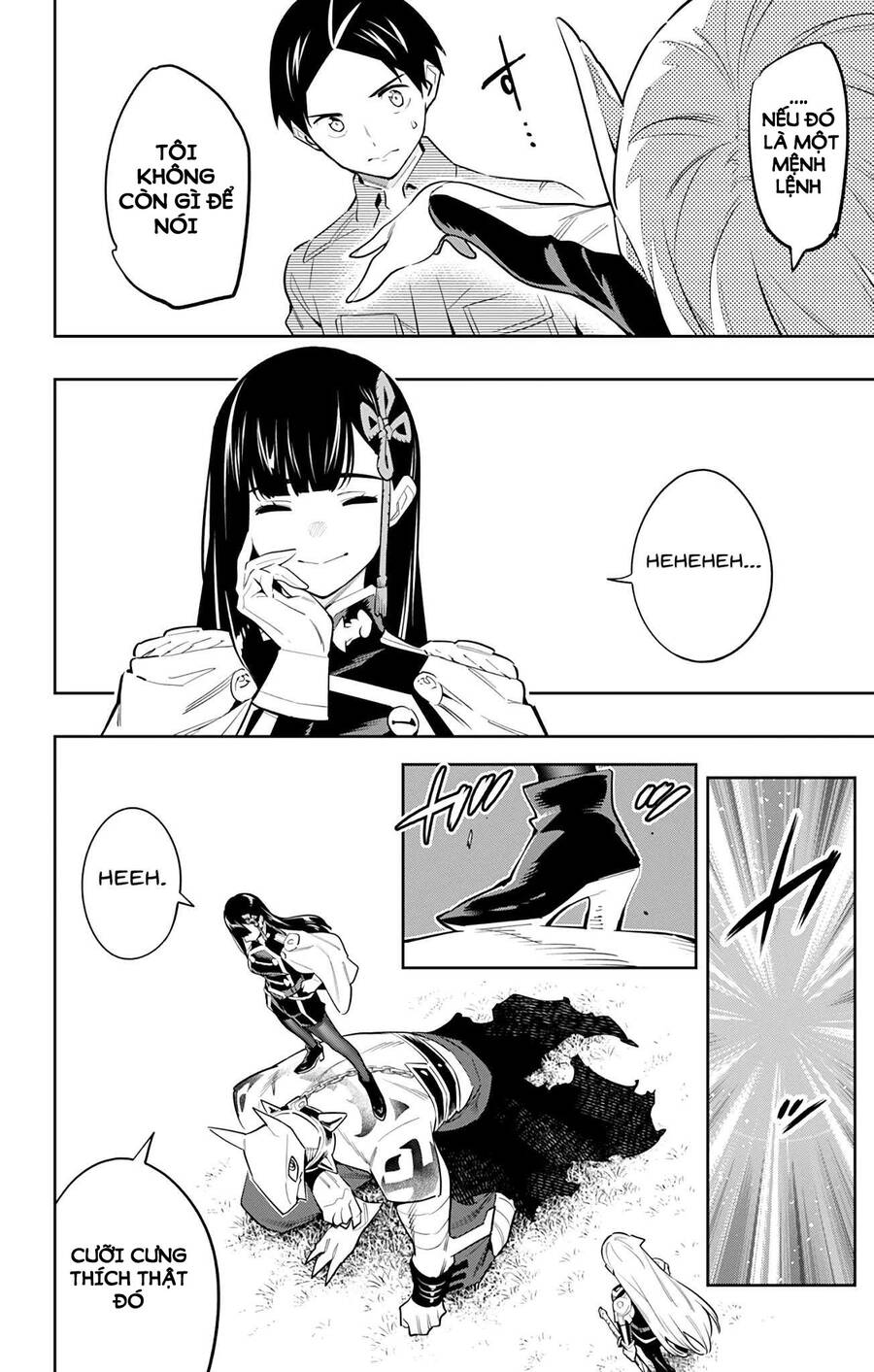 Demon Slave Chap 55 - Next Chap 54