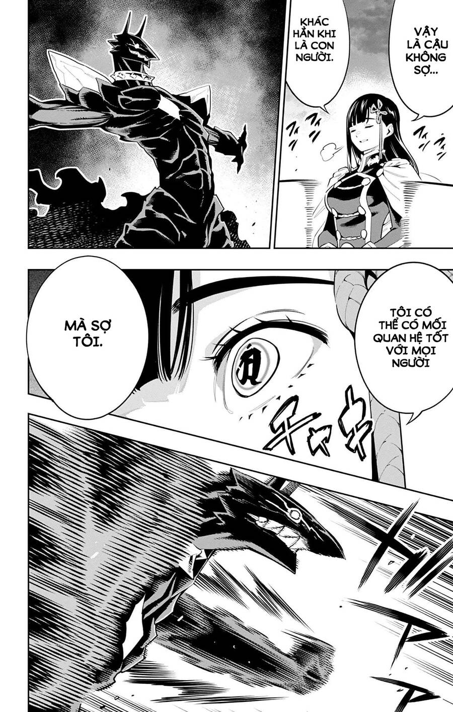 Demon Slave Chap 56 - Next Chap 55