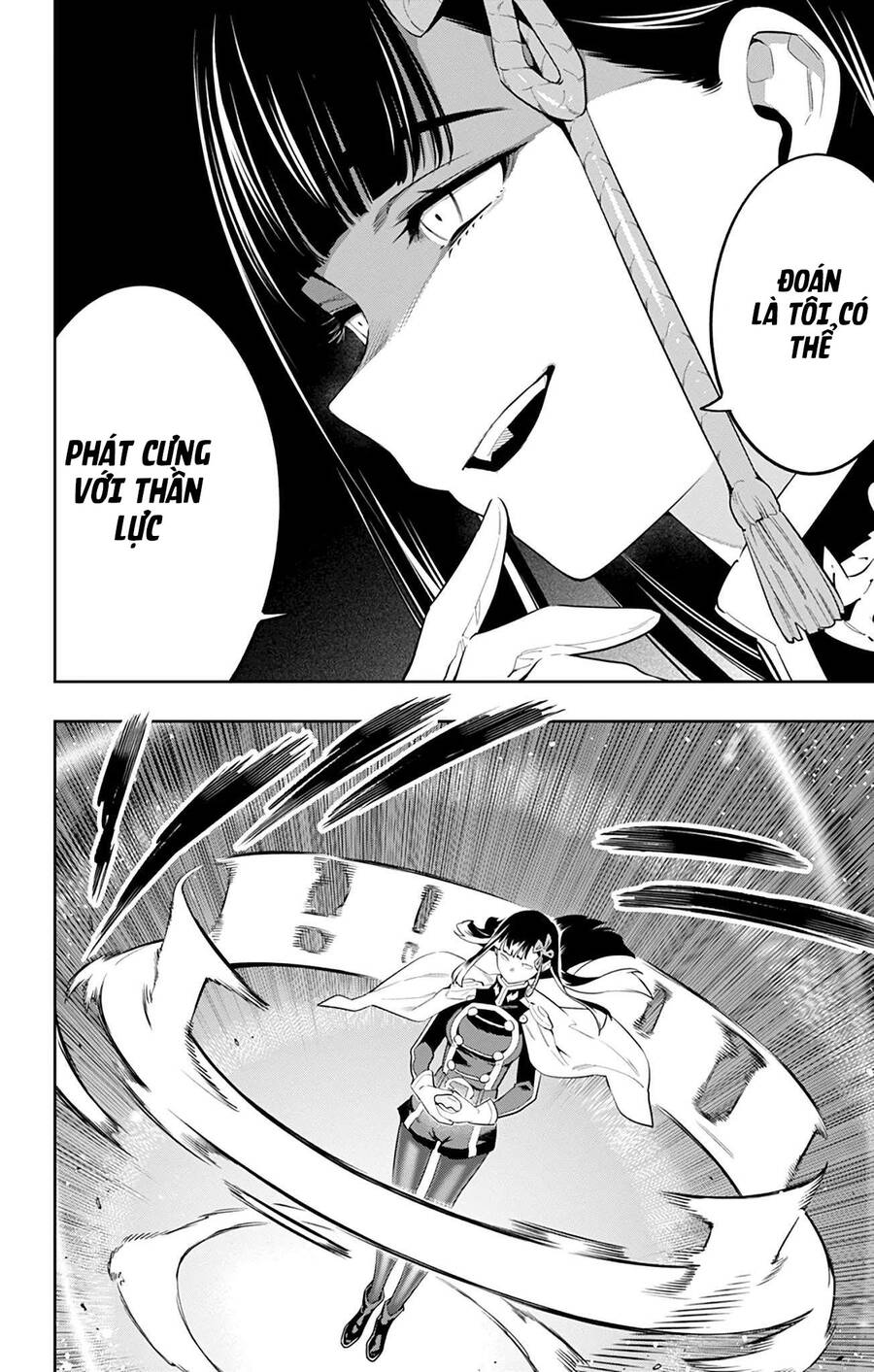 Demon Slave Chap 56 - Next Chap 55