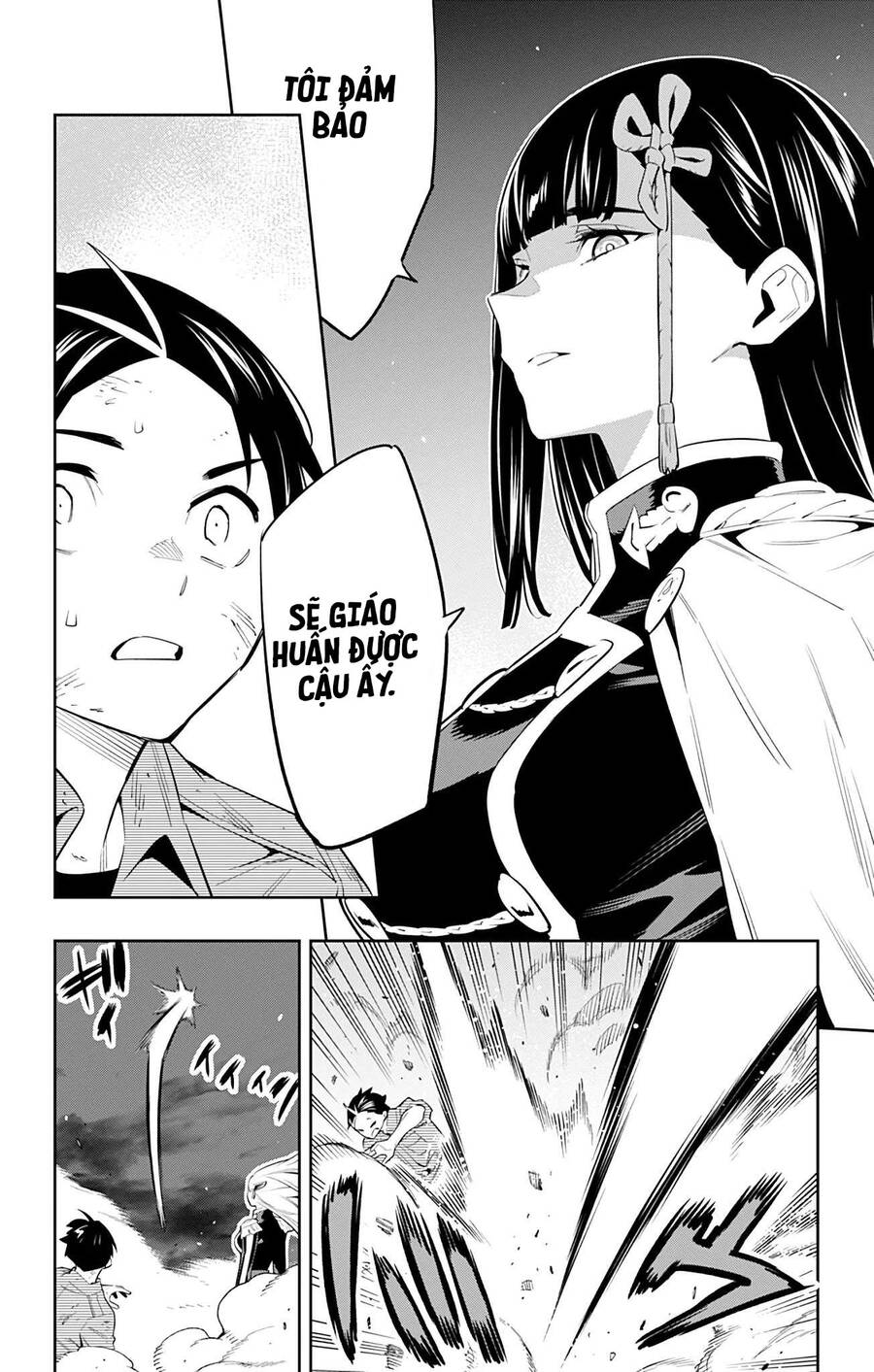 Demon Slave Chap 57 - Next Chap 56