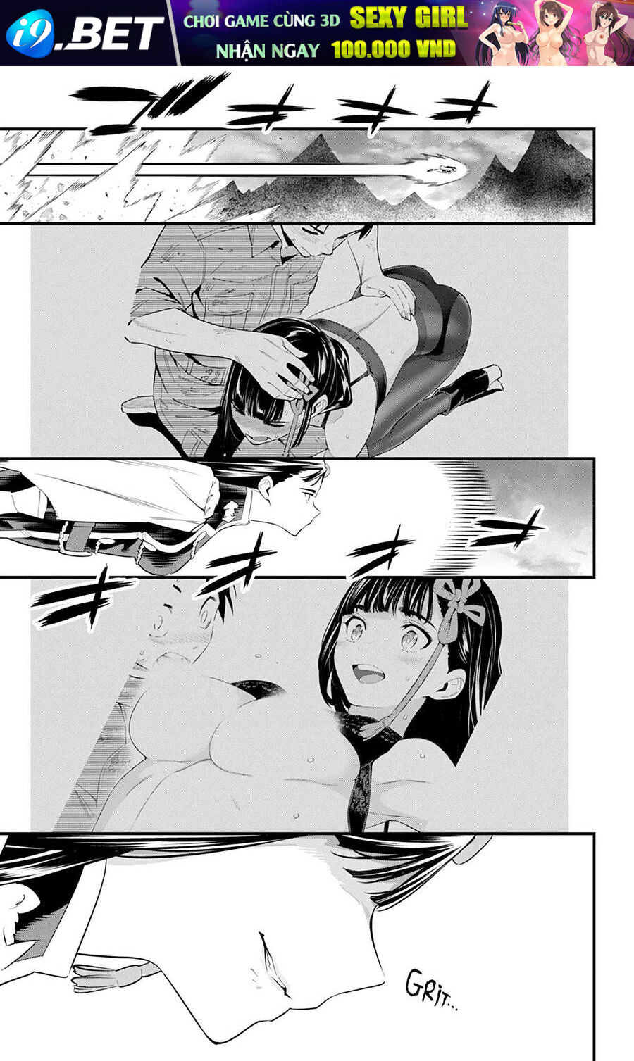 Demon Slave Chap 57 - Next Chap 56