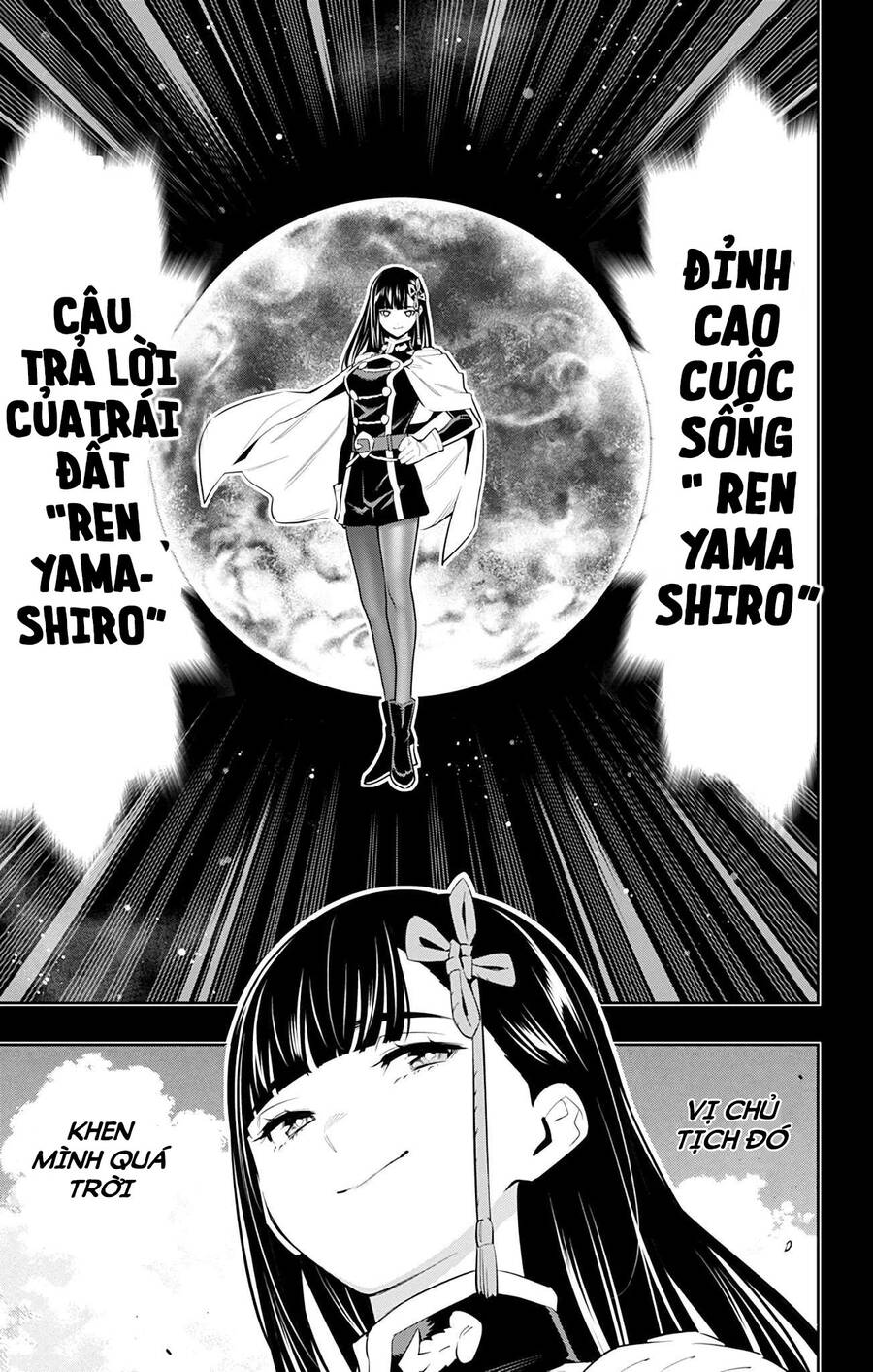 Demon Slave Chap 57 - Next Chap 56