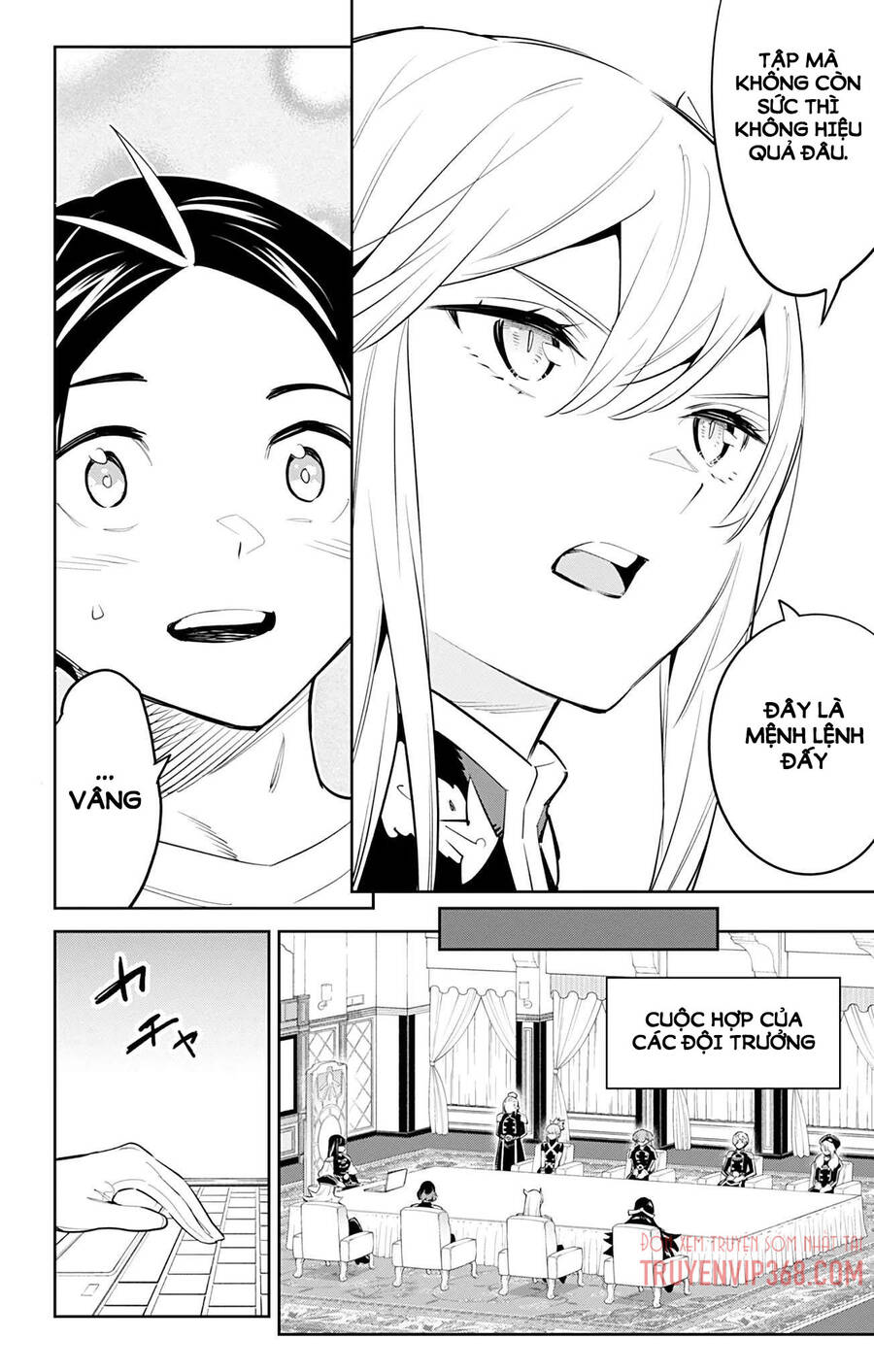 Demon Slave Chap 58 - Next Chap 57