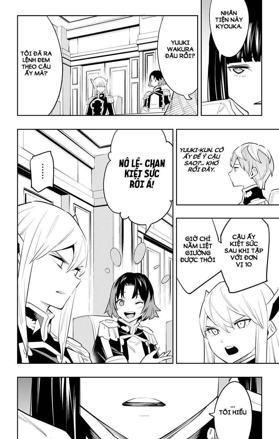 Demon Slave Chap 58 - Next Chap 57