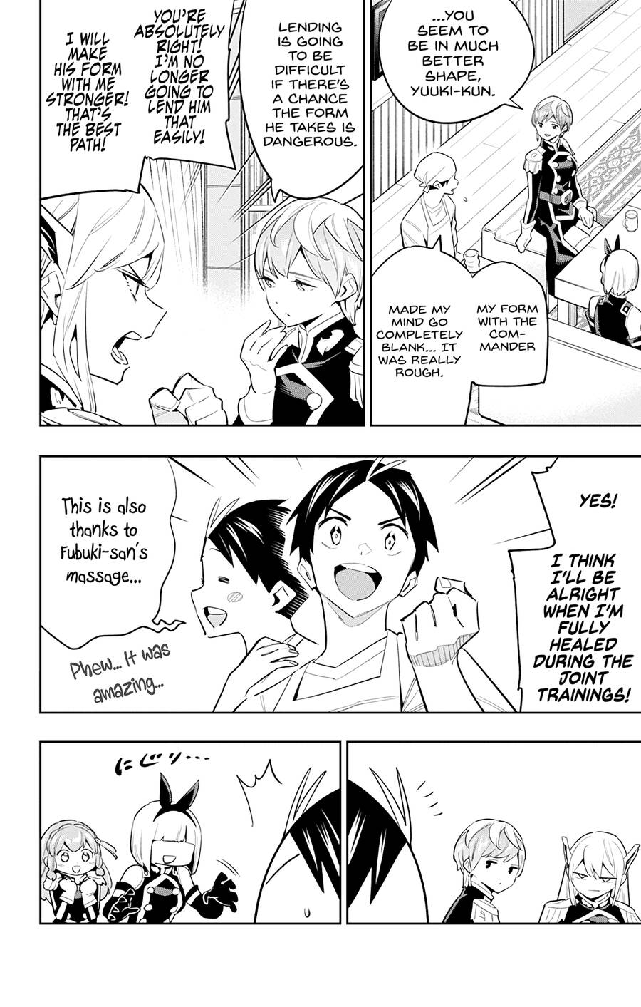 Demon Slave Chap 59 - Next Chap 58