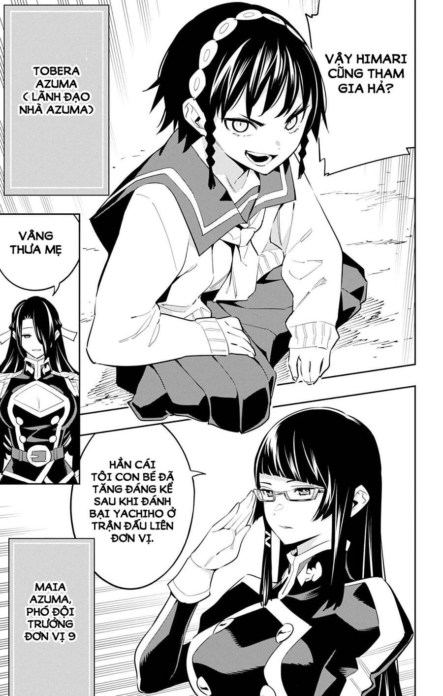 Demon Slave Chap 59 - Next Chap 58