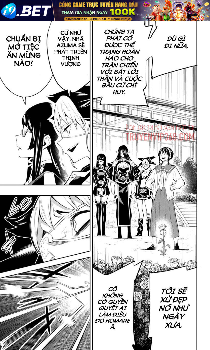 Demon Slave Chap 59 - Next Chap 58