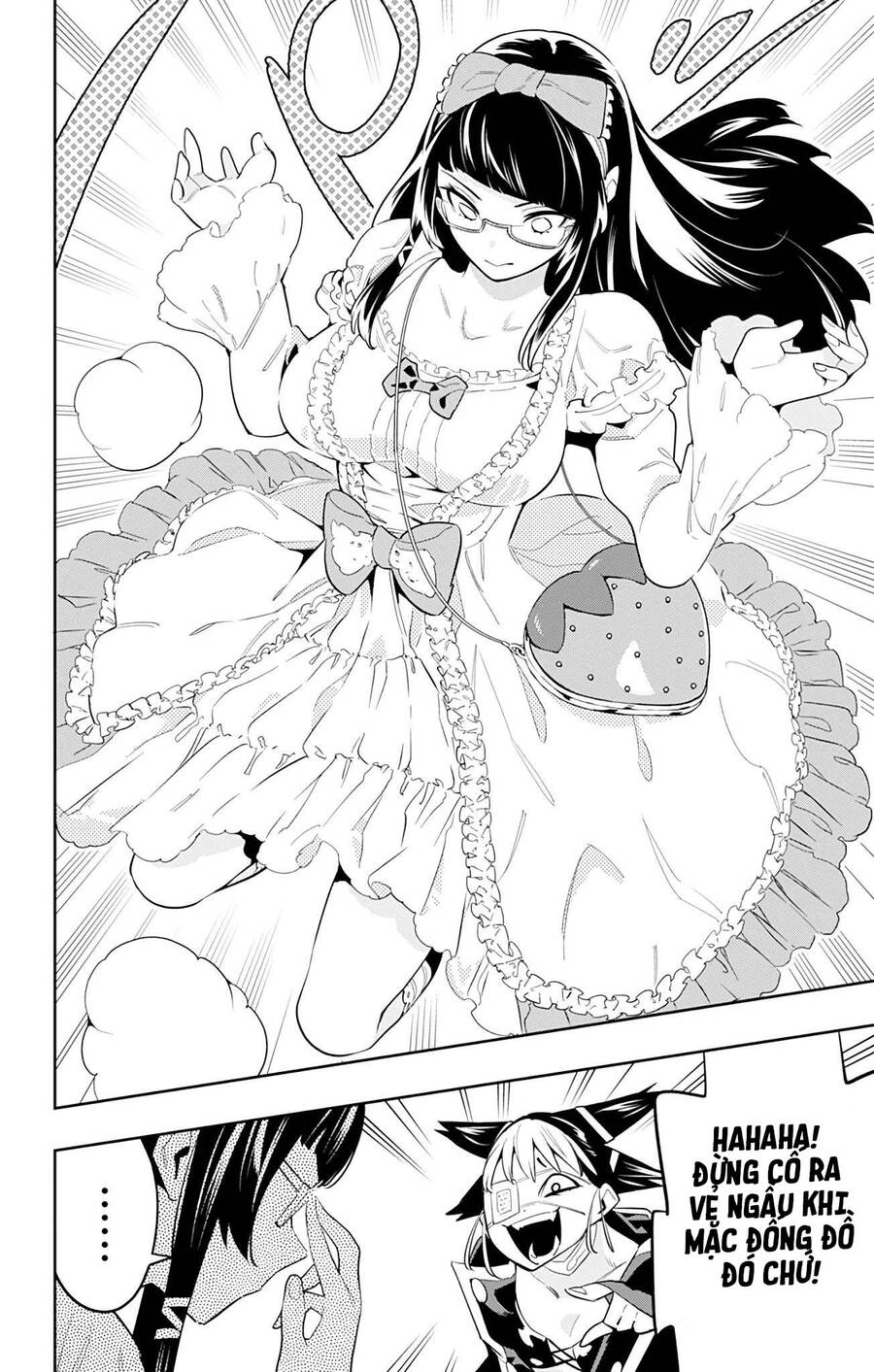 Demon Slave Chap 59 - Next Chap 58