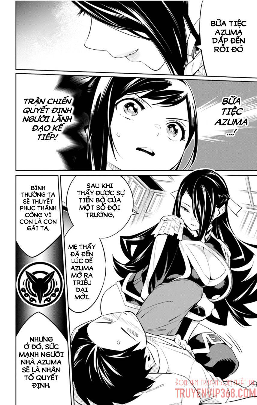 Demon Slave Chap 59 - Next Chap 58