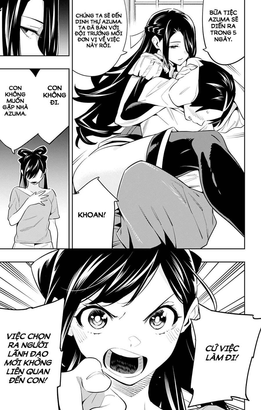 Demon Slave Chap 59 - Next Chap 58