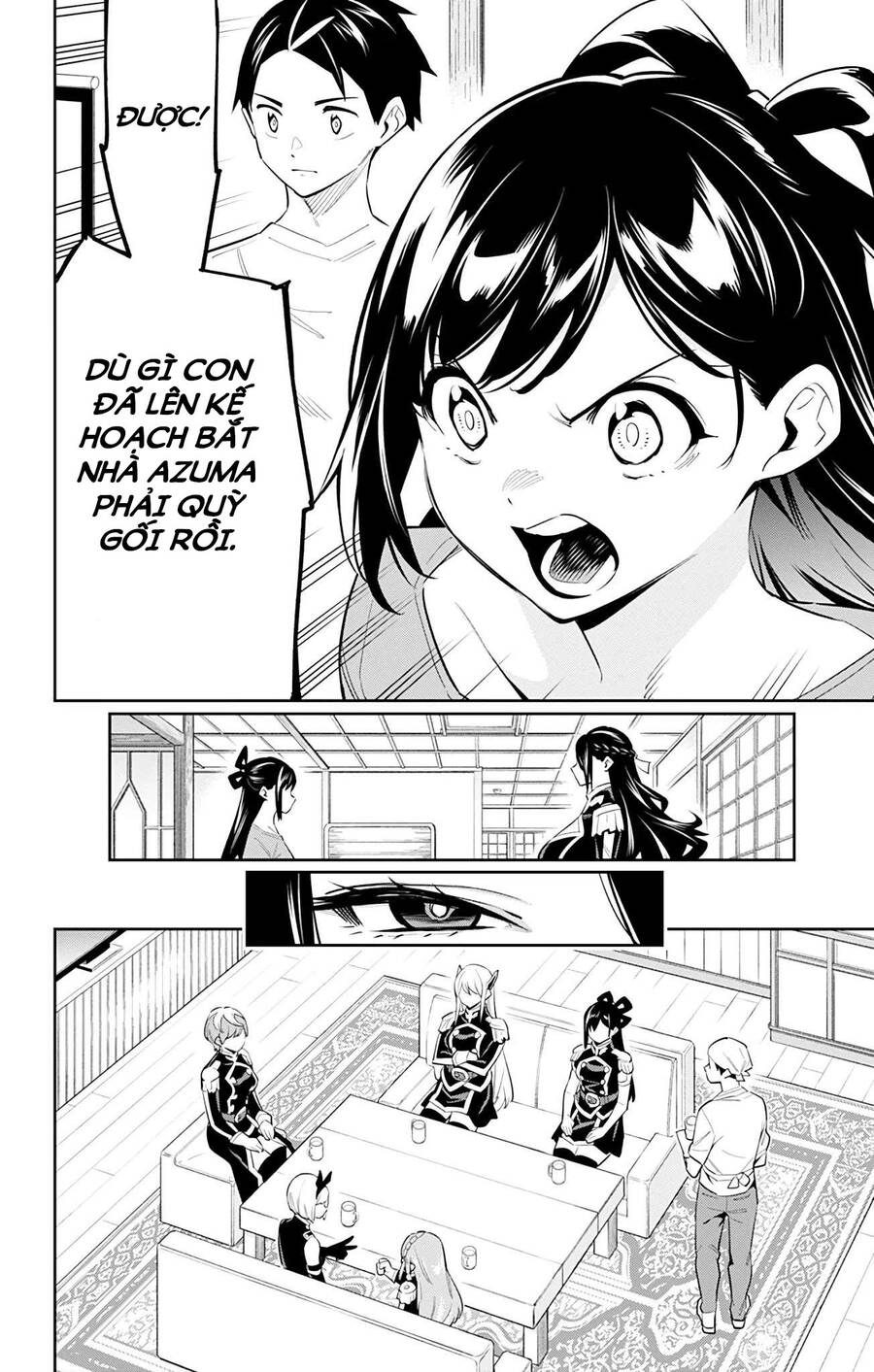 Demon Slave Chap 59 - Next Chap 58